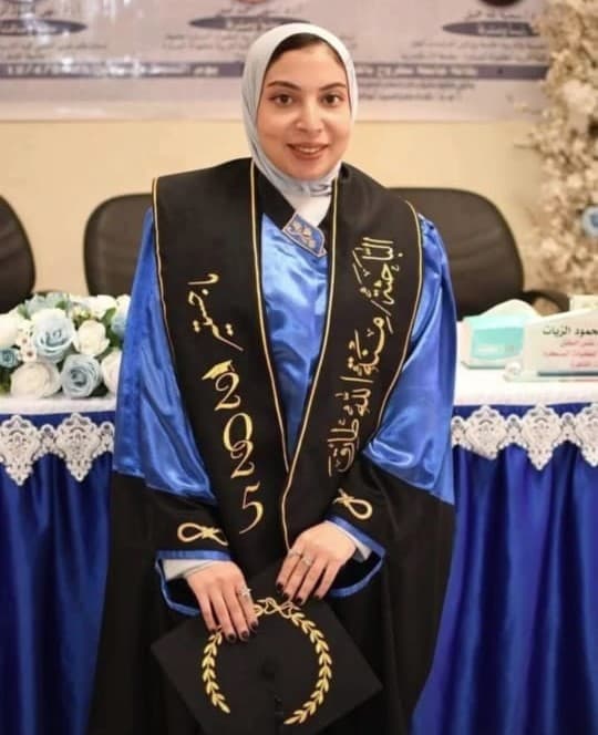 Menna Allah tarek shafiq